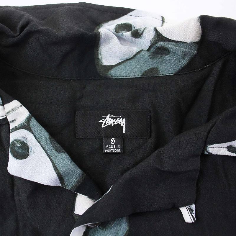 STUSSY（ステューシー） STUSSY DICE PATTERN S/S SHIRT アロハシャツ