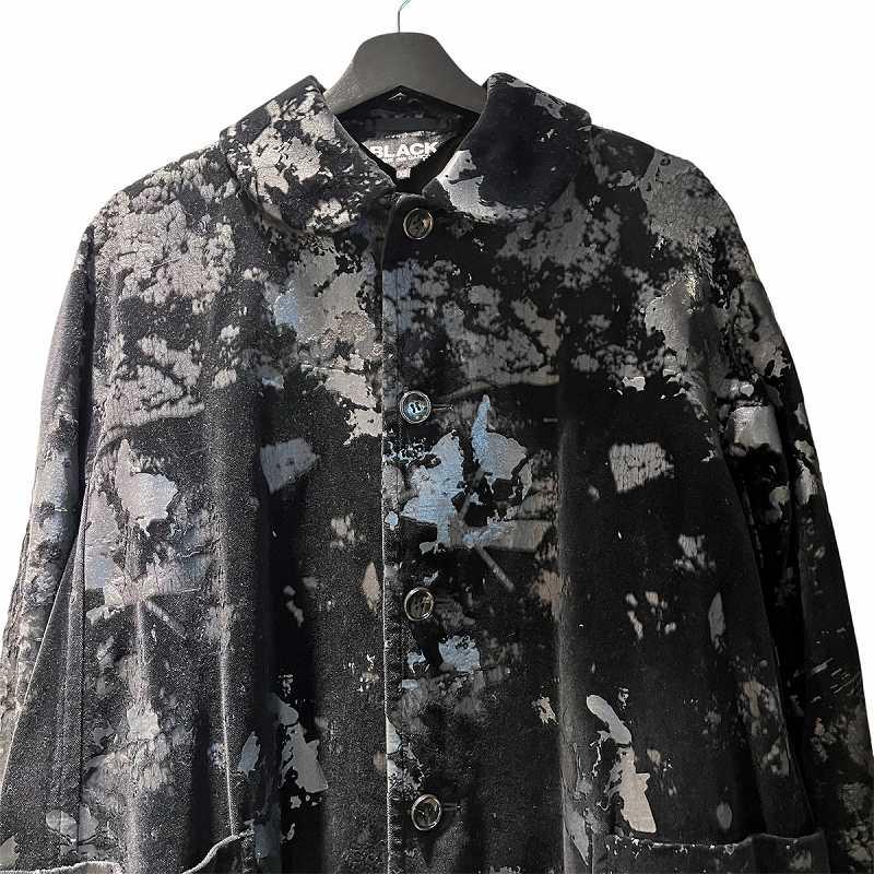 ブラックコムデギャルソン BLACK COMME des GARCONS ペンキラバー