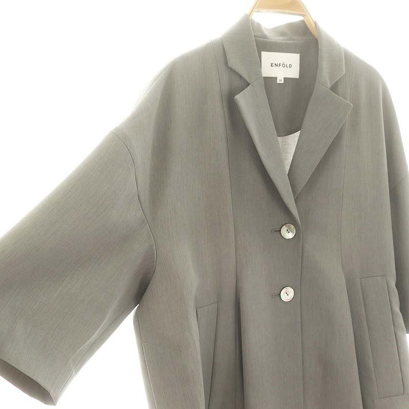エンフォルド ENFOLD 24SS ボックスジャケット BOX JACKET ブレザー