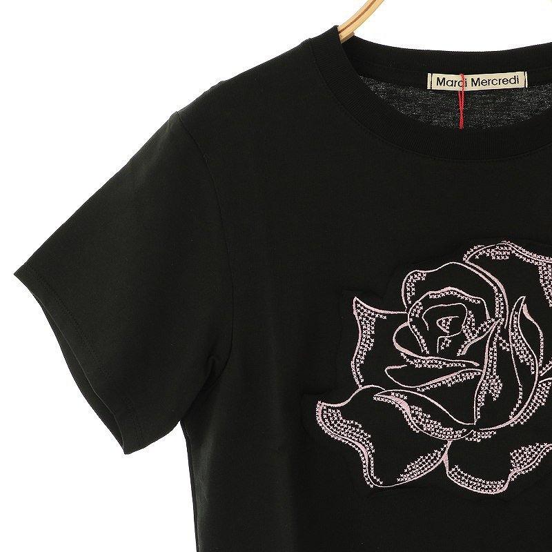 Mardi Mercredi ポロシャツ ワンピース黒 Mardi Mercredi ポロシャツ ワンピース黒