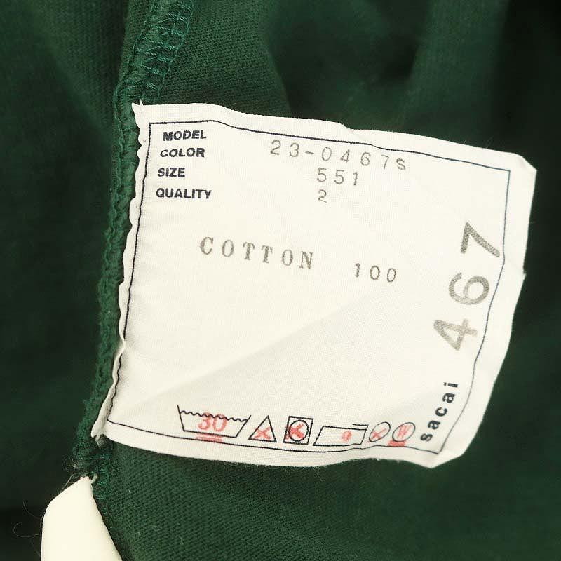 【中古】サカイ 23SS クルーネックカットソー Tシャツ ロンT 長袖 ロゴ 2 緑 グリーン 黄色 イエロー サカイ sacai 23SS クルーネックカットソー Tシャツ ロンT 長袖 ロゴ 2