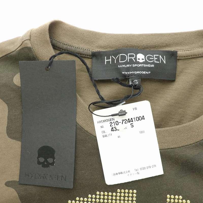 未使用品 ハイドロゲン HYDROGEN Tシャツ カットソー 長袖 ロンT