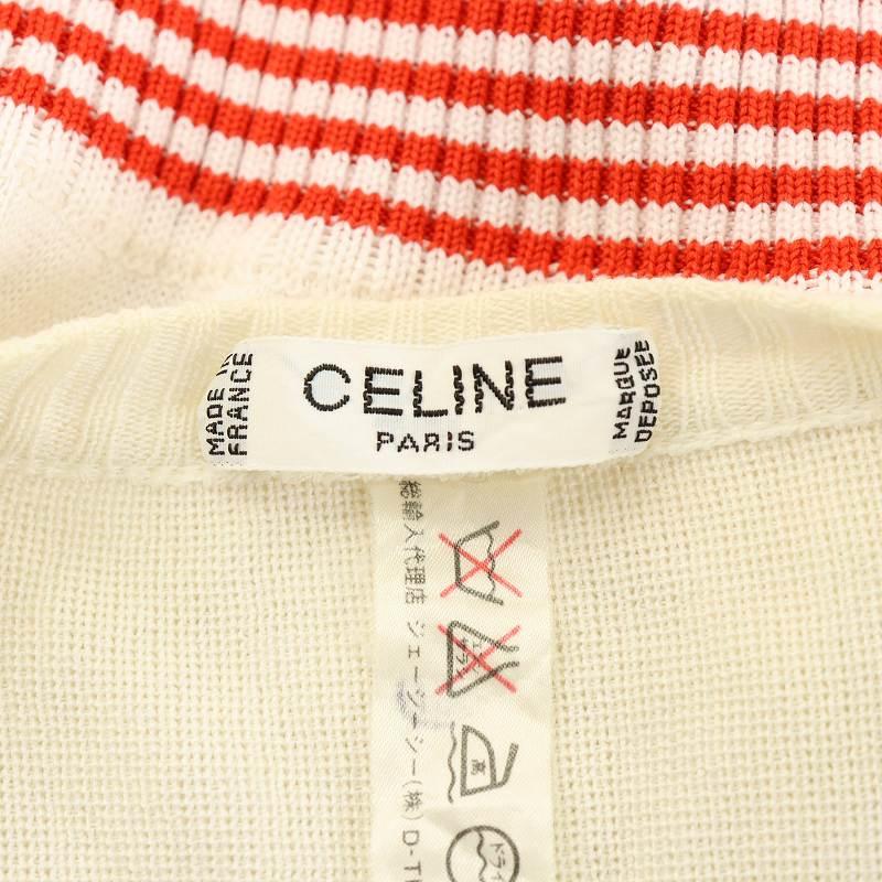 CELINE - セリーヌ ヴィンテージ カーディガン 金ボタン 白 ホワイト 赤 レッド CELINE（セリーヌ） ヴィンテージ カーディガン 金ボタン 白 ホワイト