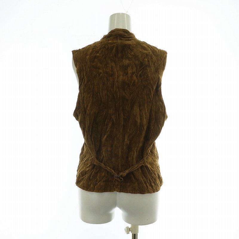 ISSEY MIYAKE（イッセイミヤケ） 未使用品 ISSEY MIYAKE Vest ベスト 