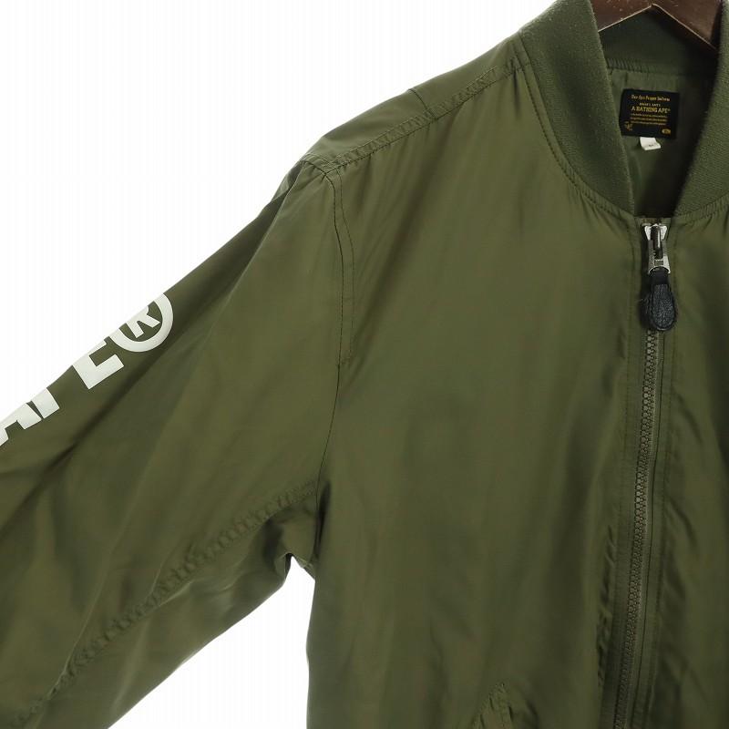 アベイシングエイプ　A Bathing Ape MA-1 フライトジャケット A BATHING APE アベイシングエイプ MA-1 フライトジャケット