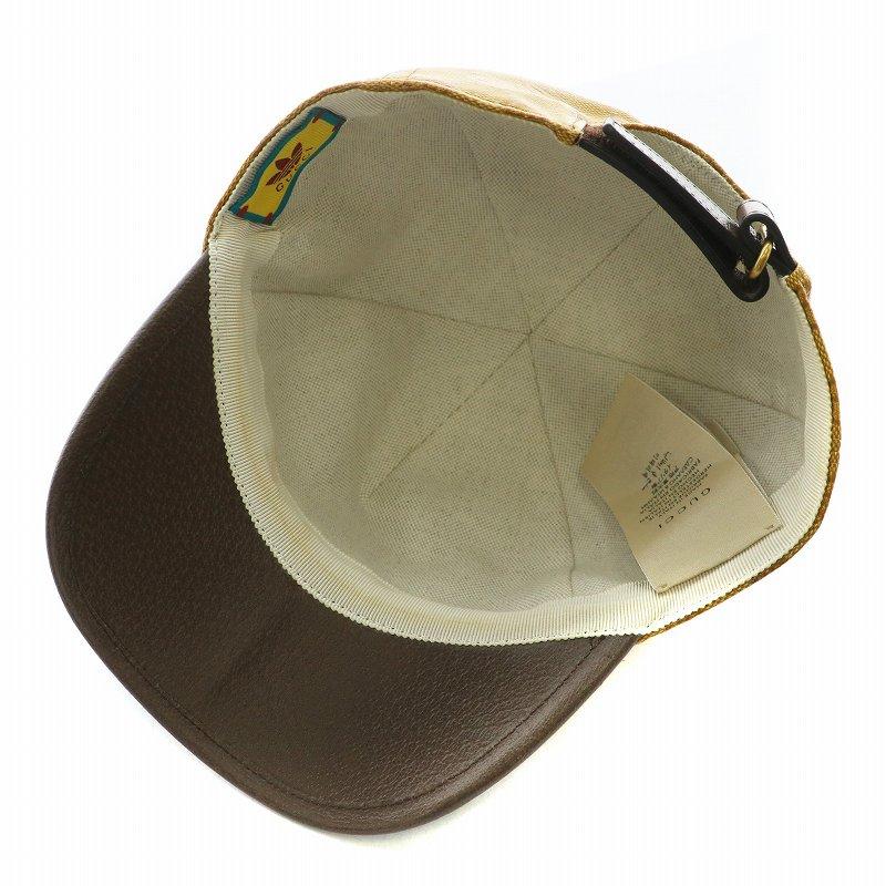 adidas x Gucci GGキャンバス ベースボール ハット ユニセックス Adidas x Gucci Baseball Hat Unisex size Small 57mm Original