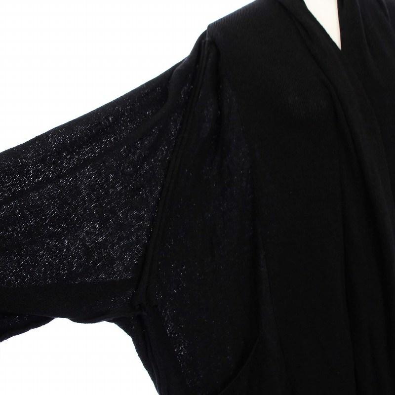 yohji yamamoto ヨウジヤマモト ガウン カーディガン 黒 2