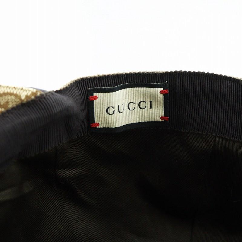 グッチ GUCCI GG柄 レザー キャップ シェリーライン GUCCI グッチ キャップ シェリーライン GG柄 帽子 ベージュ