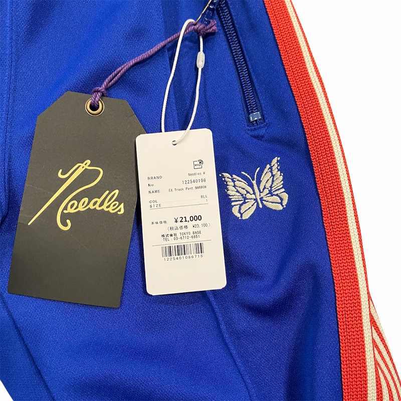 Needles トラックパンツ S 新品タグ付き ニードルス ニードルズ Needles タグ付き トラックパンツ 1 青