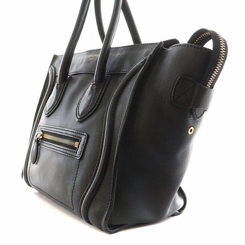 CELINE（セリーヌ） ラゲージマイクロショッパー トートバッグ