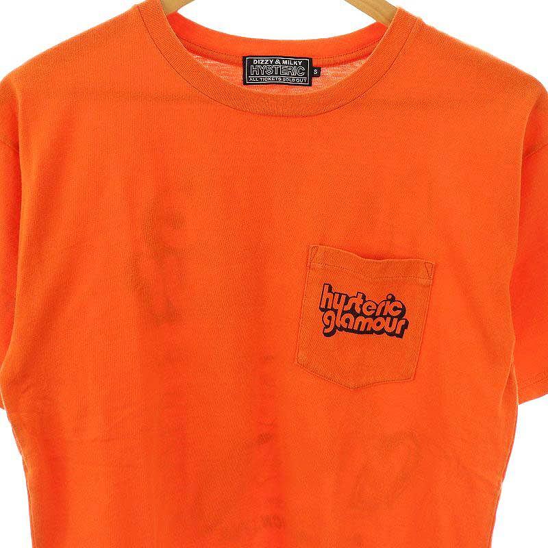 HYSTERIC GLAMOUR（ヒステリックグラマー） HYSTERIC GLAMOUR 23SS HG