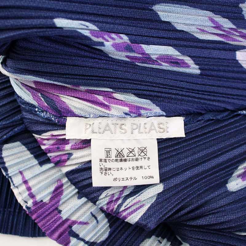 プリーツプリーズ PLEATS PLEASE イッセイミヤケ ブラウス カットソー