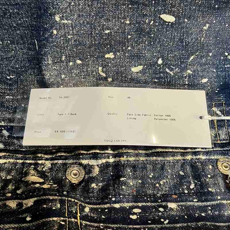 未使用品 タグ付き トルク TOLQ Archives × Yutaka.F 藤原裕 1950