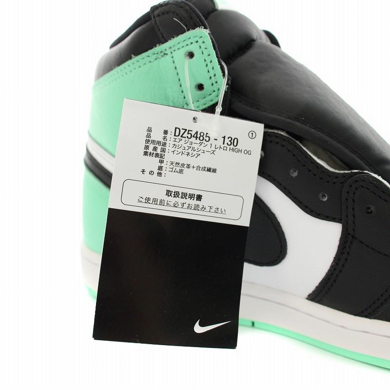 NIKE（ナイキ） 未使用品 エアジョーダン1ハイOGグリーングロー