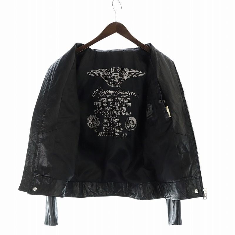 DIESEL（ディーゼル） DIESEL FLYING COUGAR シングル ライダース