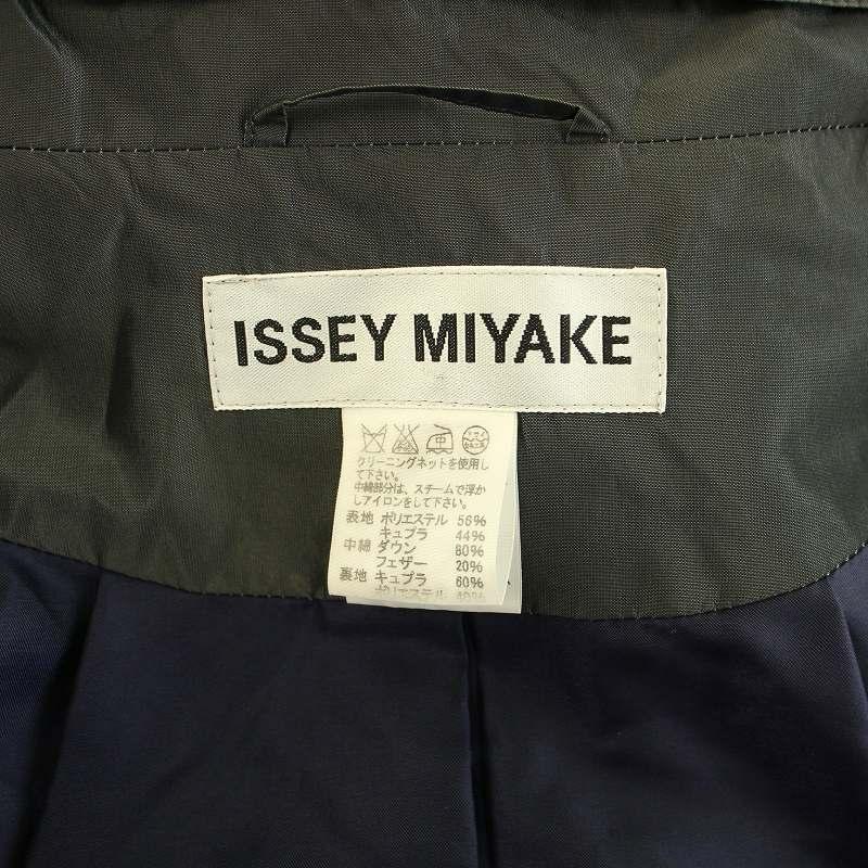ISSEY MIYAKE（イッセイミヤケ） ナイロンコート アウター 変形 ミドル