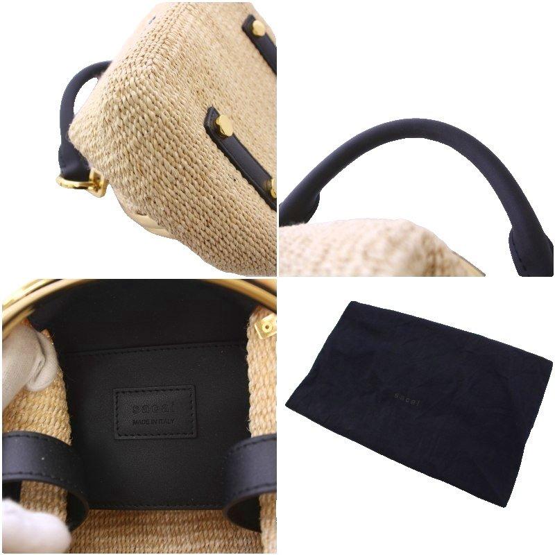 サカイ sacai Abaka Pursket Bag かごバッグ ハンドバッグ ショルダー