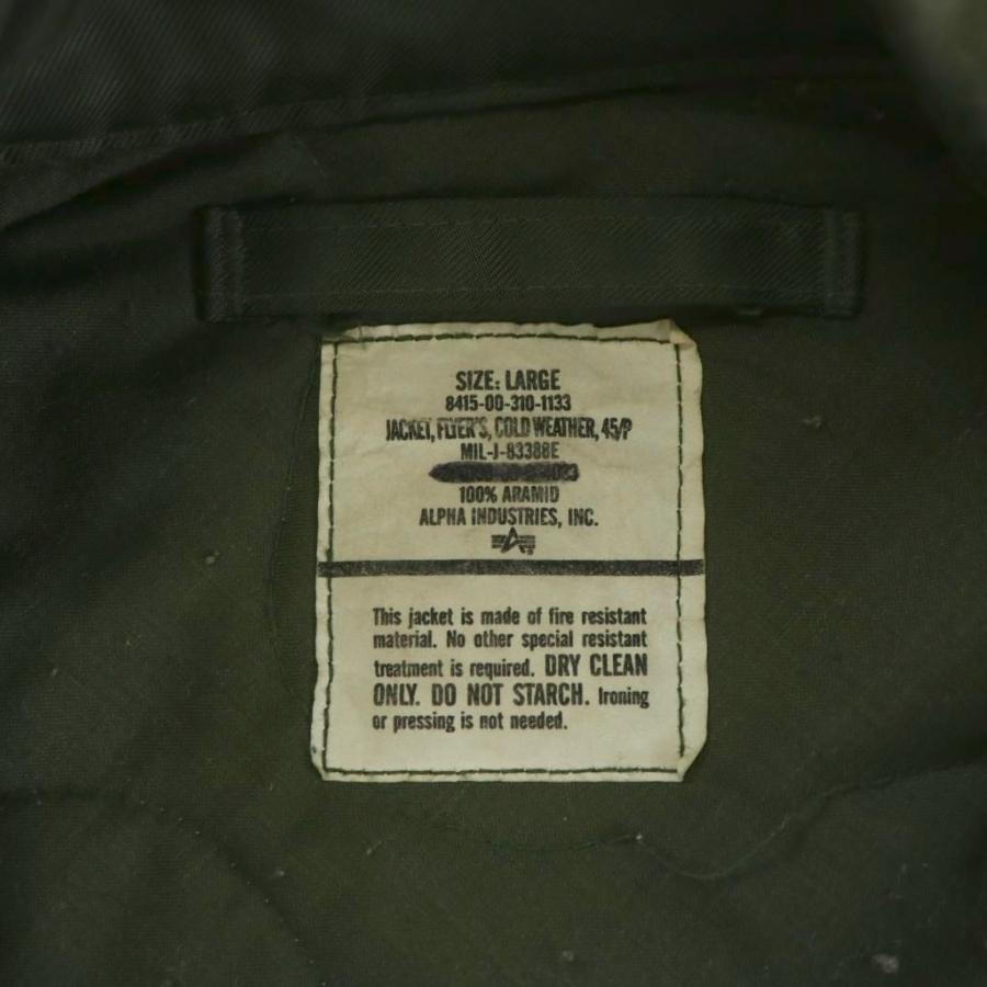 ALPHA INDUSTRIES CWU-45/P USA製 80s ヴィンテージ フライト