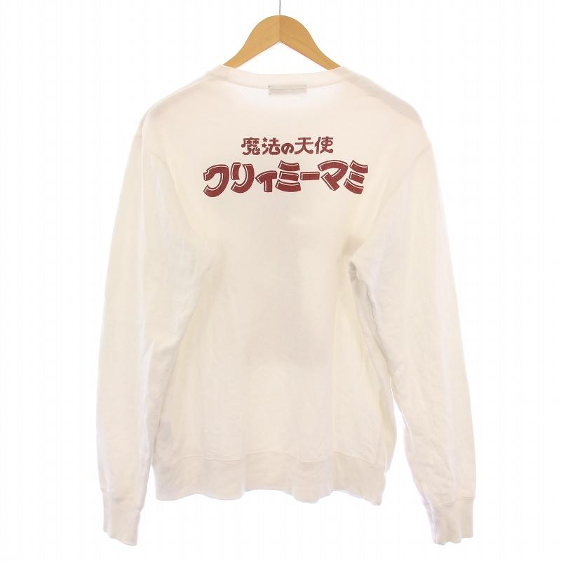 アンダーカバー UNDERCOVER JUN TAKAHASHI 魔法の天使 クリィミーマミ