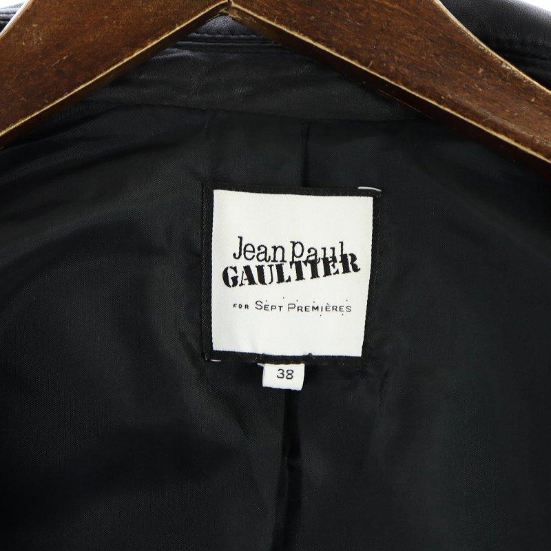ジャンポールゴルチエ Jean Paul GAULTIER for Sept Premieres ダブル