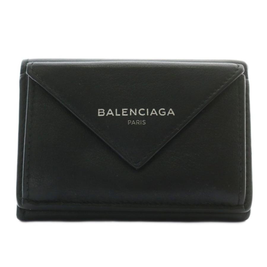 BALENCIAGA（バレンシアガ） ペーパーミニウォレット 財布 三つ折り