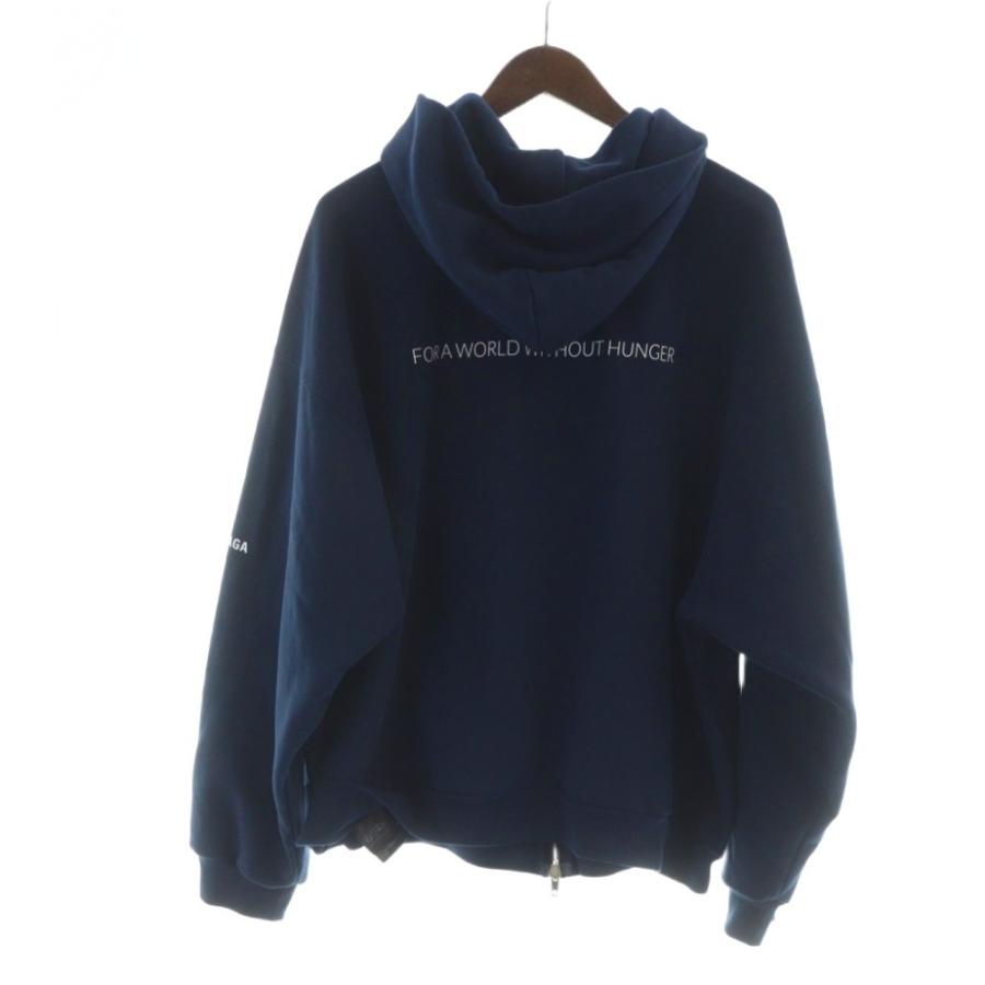BALENCIAGA（バレンシアガ） パーカー トレーナー ジップアップ