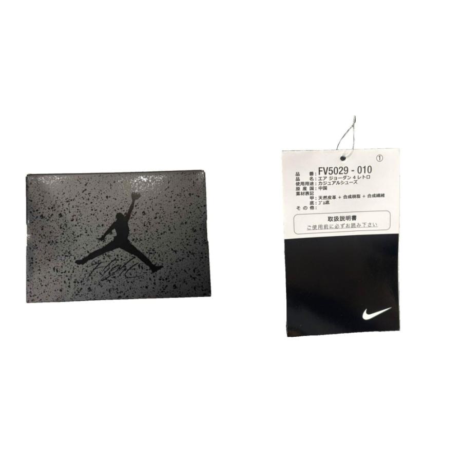 NIKE（ナイキ） 未使用品 タグ付き Air Jordan4 Black Cat エア