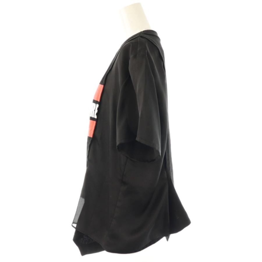 Sacai 24SS KNOW FUTURE ドッキングTシャツ サカイ sacai 24SS KNOW FUTURE T-Shirt ドッキングTシャツ カットソー