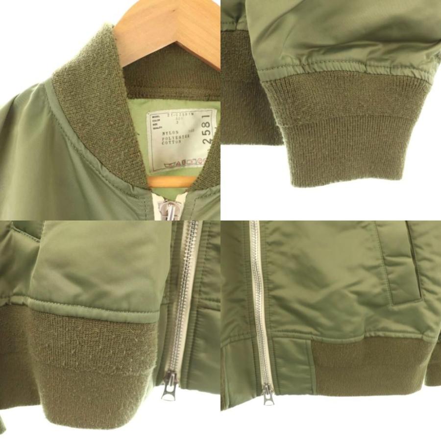 Sacai MA-1 Green plaid / サカイ MA-1 ブルゾン サカイ sacai Nylon Twill Blouson MA1ブルゾン 3 カーキ 21-02581M