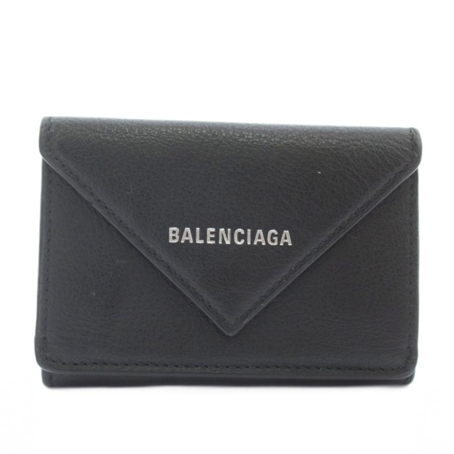 BALENCIAGA（バレンシアガ） ペーパー ミニ ウォレット 財布 三つ折り