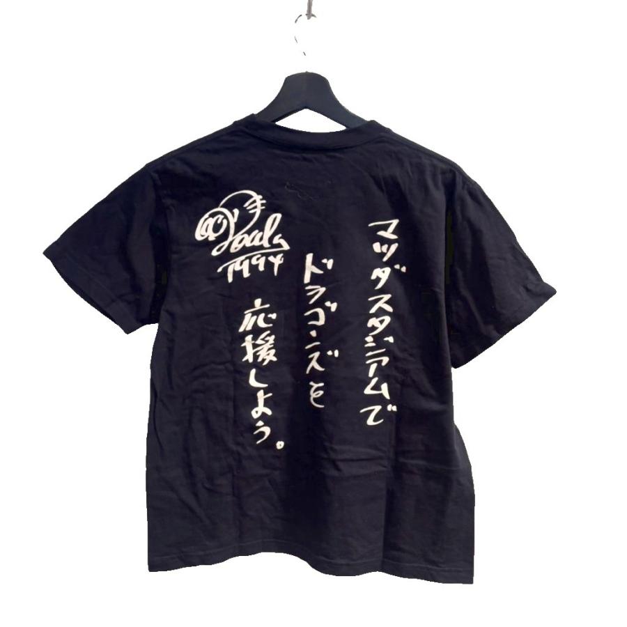 中日ドラゴンズ 広島限定 Tシャツ 半袖 黒 ブラック □GY99 メンズ