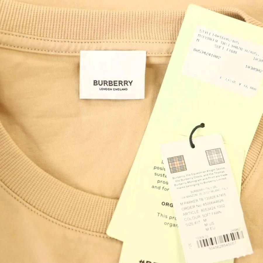 BURBERRY（バーバリー） 未使用品 BURBERRY Monogram Motif Cotton T