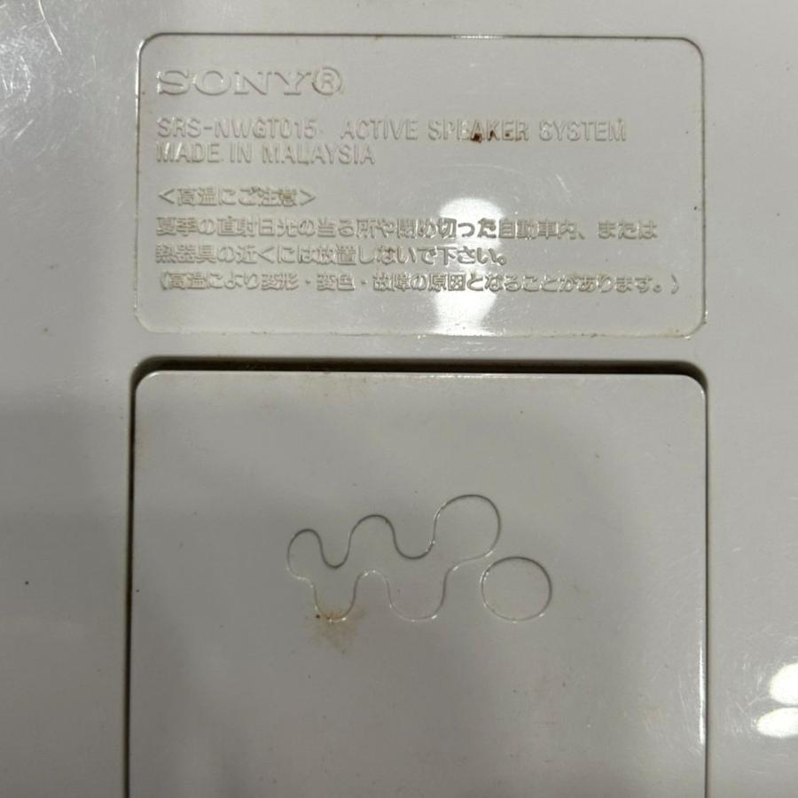 SONY ウォークマン Walkman スピーカー セット NW-S754 SRS-NWGT015