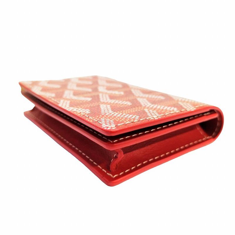 未使用品 ゴヤール GOYARD 美品 マルゼルブ 名刺入れ カードケース 