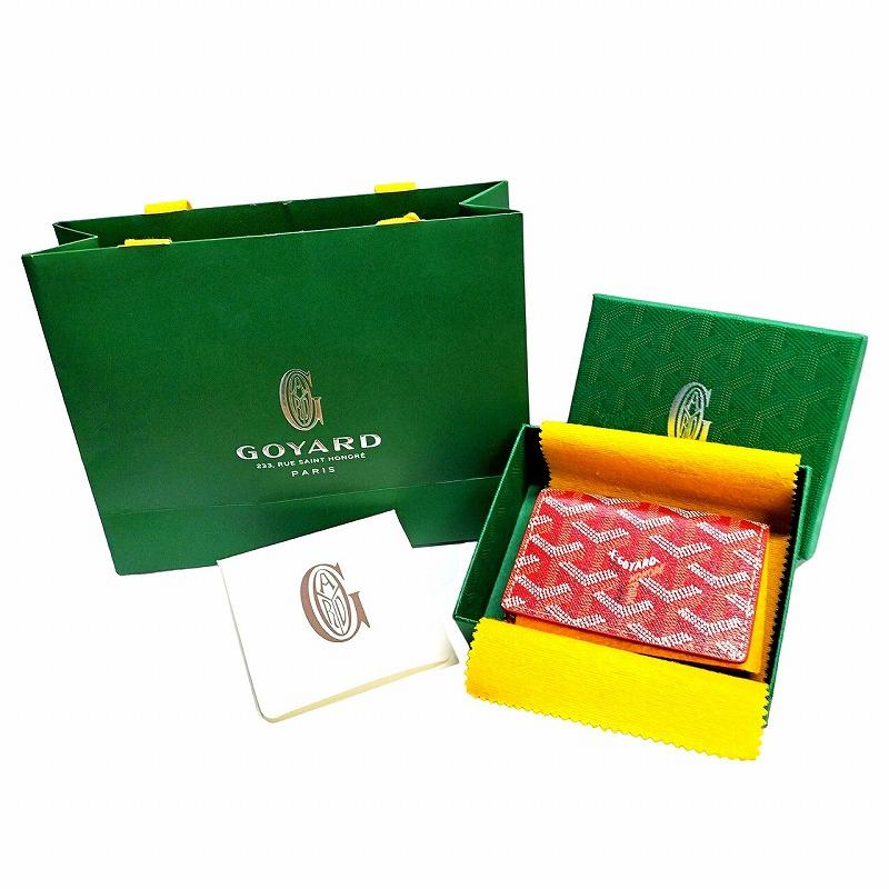 未使用品 ゴヤール GOYARD 美品 マルゼルブ 名刺入れ カードケース  