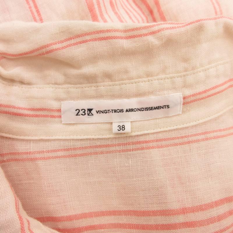 23区 オンワード樫山 20SS LIBECO LINEN シャツワンピース 23区 オンワード樫山 20SS LIBECO LINEN シャツワンピース