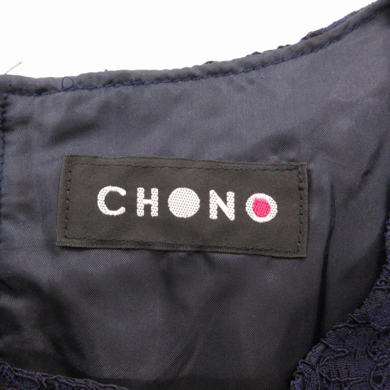 チョノ CHONO 美品 ワンピース 総柄 レース シフォン 半袖 ロング 