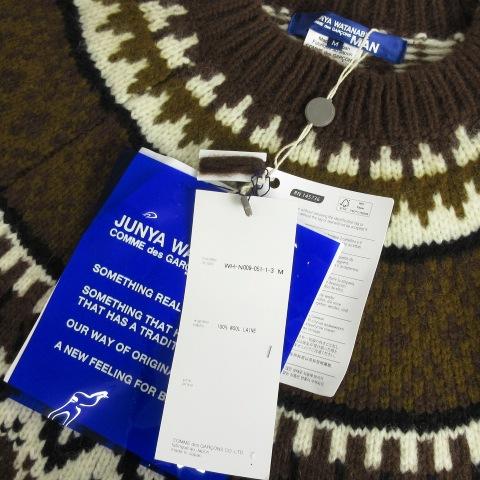 未使用品 ジュンヤワタナベマン JUNYA WATANABE MAN