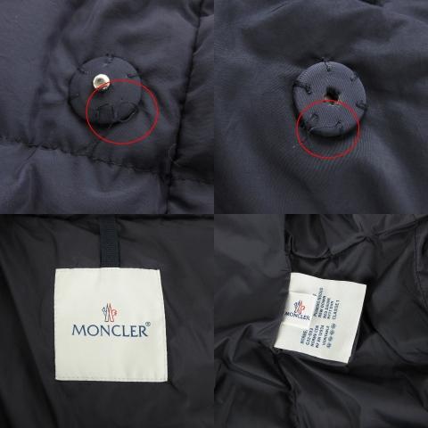 MONCLER モンクレール JOHANNA ジョアンナ ダウンコート ロング