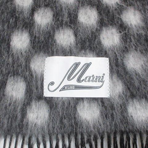 MARNI（マルニ） 美品 23AW フリンジ マフラー ドット 水玉 モヘヤ混