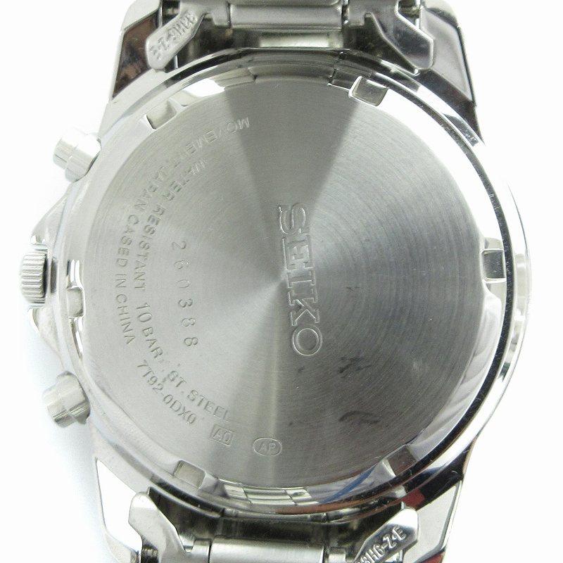 セイコー SEIKO パイロット クロノグラフ腕時計 ウォッチ クォーツ