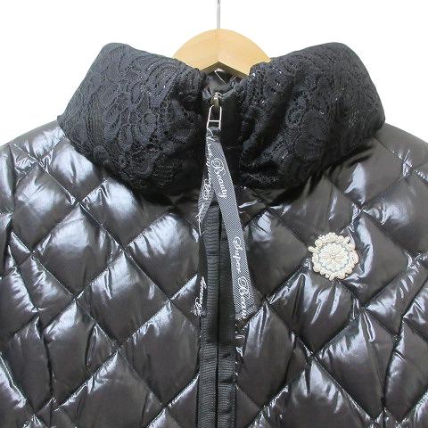 スーパービューティー 美品 ロング ダウンコート キルティング