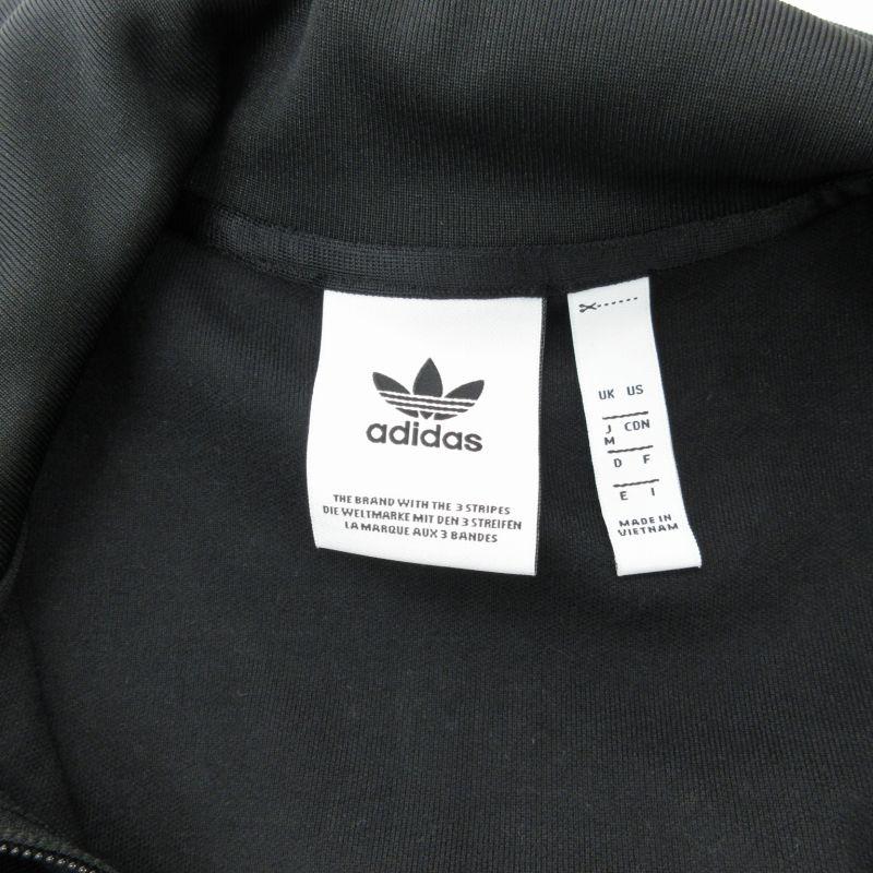 adidas Originals アディダスオリジナルス 美品 ベッケン adidas Originals アディダスオリジナルス 美品 ベッケン