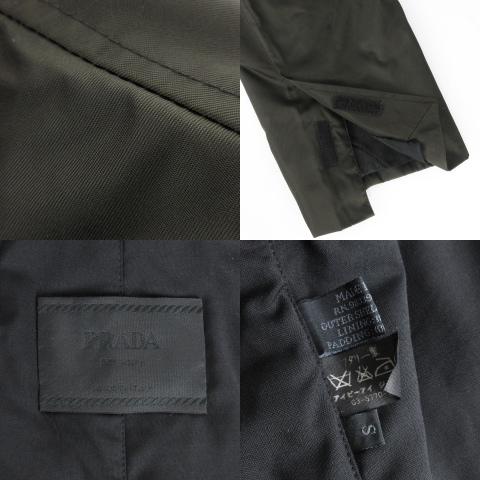 PRADA プラダ ジャケット フード 中綿 ナイロン 財布付き 緑系 PRADA プラダ ジャケット フード 中綿 ナイロン 財布付き 緑系