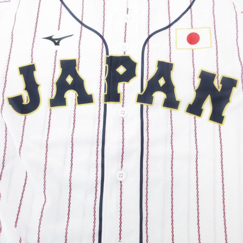 ミズノ MIZUNO 野球日本代表 侍ジャパン レプリカユニフォーム ミズノ MIZUNO 野球日本代表 侍ジャパン レプリカユニフォーム