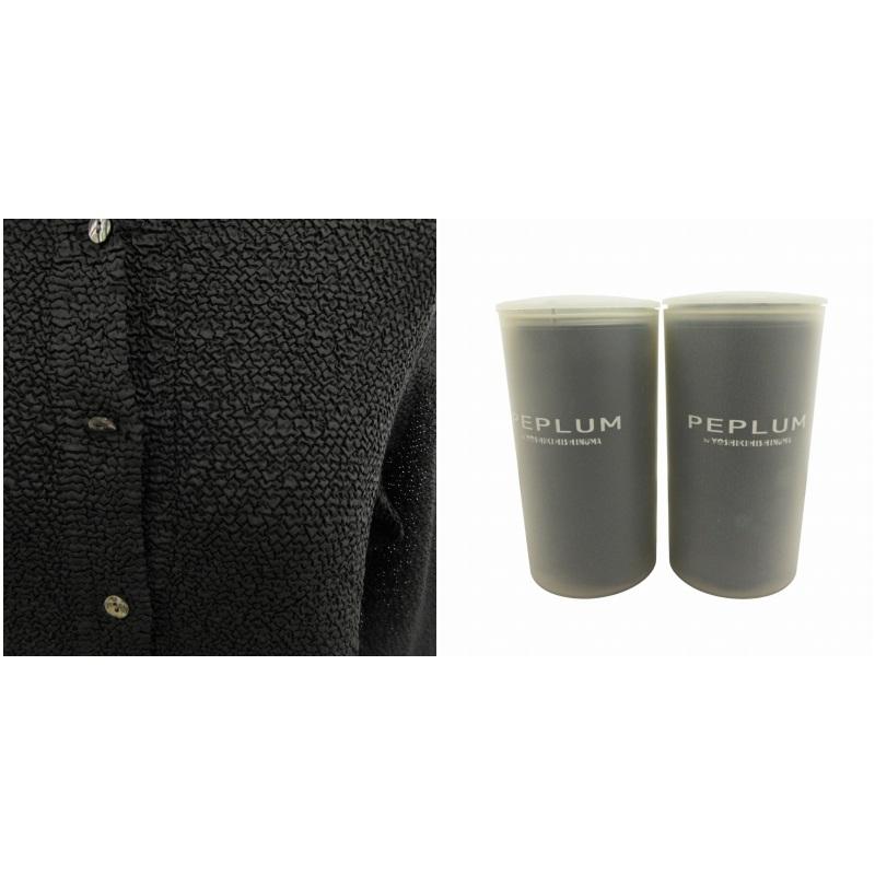 yoshiki hishinuma　コートブラック　キルティングリバーシブル Yahoo!オークション -「yoshiki ジャケット」の落札相場・落札価格