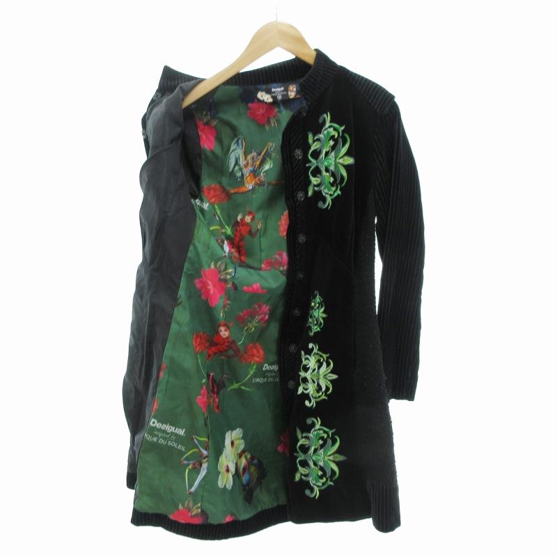 Desigual × シルクドソレイユ コラボ 刺繍コート大きいサイズ デシグアル Desigual × シルクドソレイユ コラボ コート ストライプ