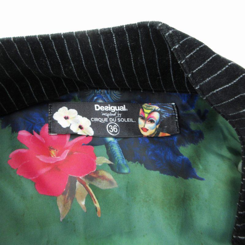 デシグアル Desigual × シルクドソレイユ コラボ コート ストライプ