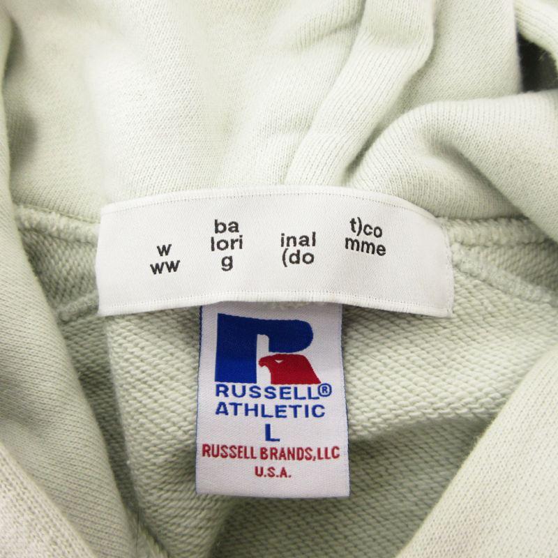 バル bal × ラッセル RUSSELL ATHLETIC コラボ HEAVY COTTON HOODIE