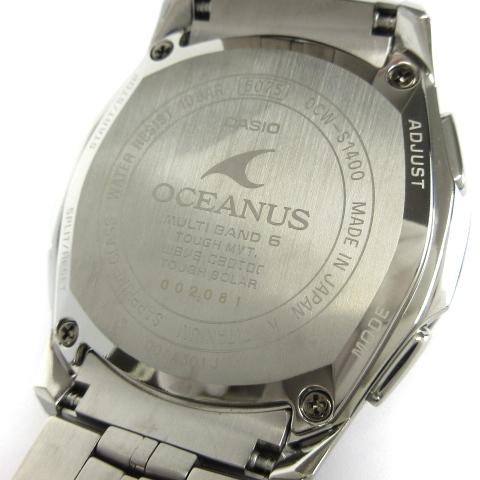 CASIO（カシオ） オシアナス OCEANUS マンタ MANTA 腕時計 クロノ
